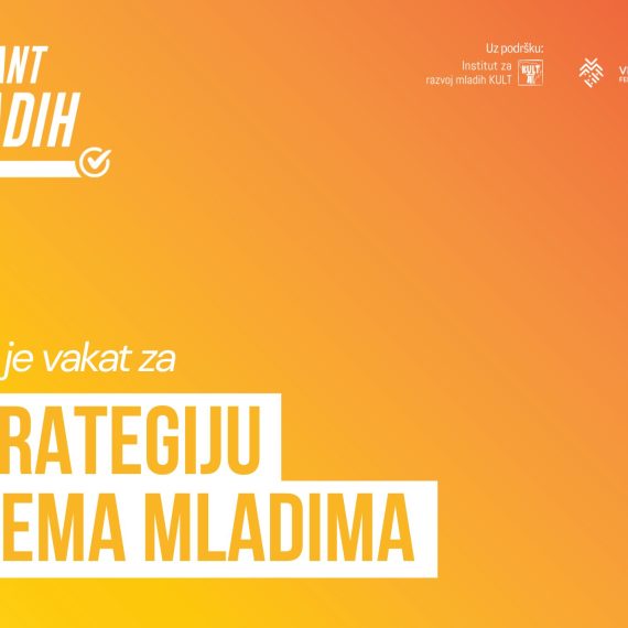 KOLIKO SMO BLIZU ILI DALEKO OD STRATEGIJE PREMA MLADIMA?