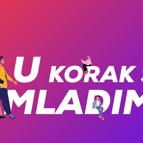 Strateška platforma od sada je javno dostupna i otvorena za javne konsultacije!